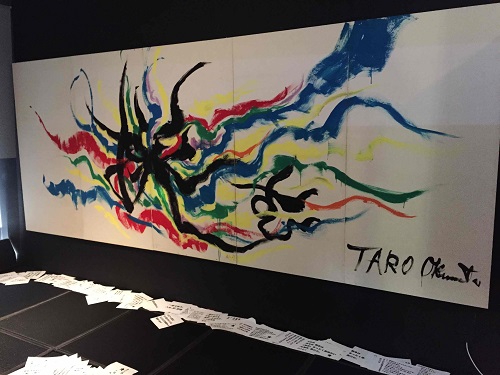 岡本太郎サインの油絵の抽象画です 絵描きのパワースポット！？油絵画家がお勧めする岡本太郎記念館