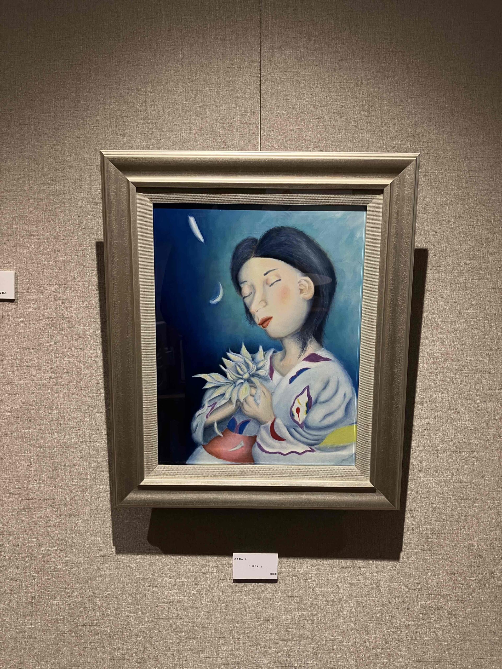 初心者が絵を上手く描く為の基本について徹底解説！